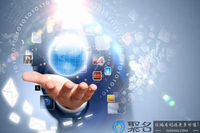 企业是否需要注册中文域名及其价值分析