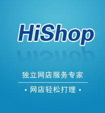 星辉互联 深耕中国互联网服务，赋能企业与个人数字化未来